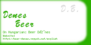 denes beer business card